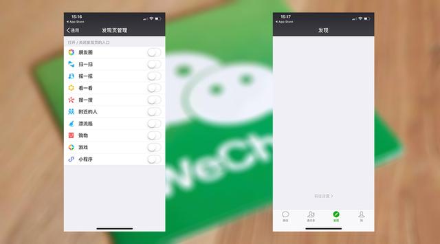 蘋(píng)果雙微信登陸，蘋(píng)果雙微信怎么安裝，蘋(píng)果雙微信下載
