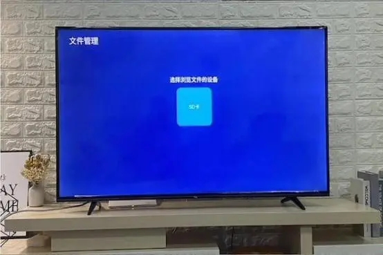 電視屏幕打不開有哪些方法？電視屏幕壞點(diǎn)怎么檢測？